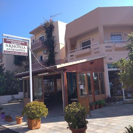 Armonia Geostudios Georgioupoli Esterno foto